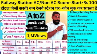 Railway Station RoomHotel How to BookRailway StationRs100IRCTCरेल्वे स्टेशन होटल Do You Know1M [upl. by Aramoix293]