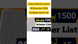 Today 1500 Prize bond Result 15 November 2024 1500 Prize bond list today 15 November 2024 [upl. by Atirac]