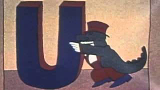 Classic Sesame Street animation  alligator and a capital U [upl. by Nosyaj]