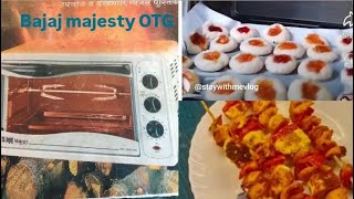 Best OTG  Bajaj majesty OTG  OTG  Bajaj OTG oven demo amp review [upl. by Gruber314]