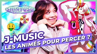 Les animes pour lancer des carrières dans la JPOP  One Piece Film Red Uta et ADO  SHINYUSU [upl. by Firmin]