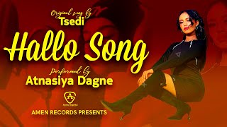 NewEthiopianCoverMusicbyAtnasiya Dagneየፀዲንሃሎበአትናሲያ ዳኜ ከቨርሙዚቃ 2024 [upl. by Aremus]