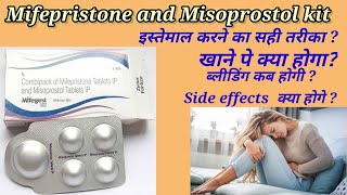 Combipack of Mifepristone and Misoprostol tablet uses in hindi  Mifegest kit uses  Unwanted kit [upl. by Skill484]