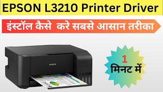 Epson l3210 Driver Download  How To Download amp Install Epson Printer L3210 Driver in Windows 11 ✅✅✅ [upl. by Acul298]