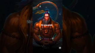 Hey Dukh Bhanjan rakesh kala  Hanumanji Bhajan  Hanuman status  shorts hanuman bhajan [upl. by Shani]