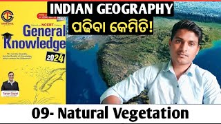 Natural Vegetation  09  Indian Geography  quick revision from Tarun Goyal book  Tejaraj sahu [upl. by Alejandro745]