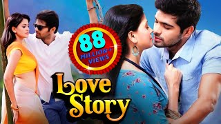 Love Story Weekend Love  South Indian Hindi Dubbed Love Story Movie  Superiya Sailaja Adity PV [upl. by Creighton]