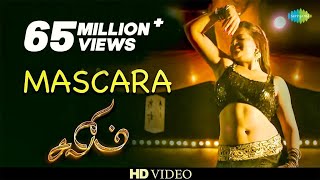 Mascara Pottu  Video Song  Salim  Vijay Antony  Supriya joshi  மஸ்காரா  சலீம்  Tamil HD Song [upl. by Lolande]