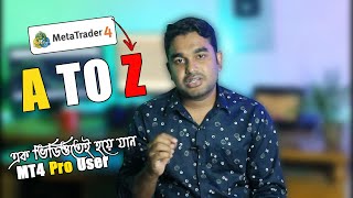 Introduction to Basic Metatrader 4 And 5  How To Use MetaTrader 4 Tutorial For Beginners Bangla [upl. by Thrift]