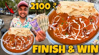 1 PEHALWAN Thali खाओ 2100 ₹ CASH ले जाओ 🤑🤑 ॥ Street Challange [upl. by Aihseken]