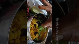 Cauliflower sabji 🤤cookingvideo food healthyfood foodlove indianfood [upl. by Narik]