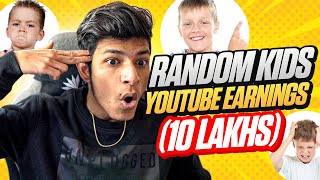 😂 Random Kids Reveal My YouTube Earnings  SAMSUNGA3A5 A6A7J215J7S557S9A10A50A70 [upl. by Saunders]