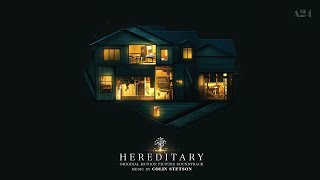 Hereditary Soundtrack  quotClassroomquot  Colin Stetson [upl. by Benny423]