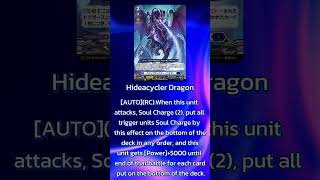 Carta del Día Cardfight Vanguard Hideacycler Dragon shorts cardfightvanguard vanguard [upl. by Aivonas663]