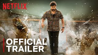 Waltair Veerayya  Official Trailer  Chiranjeevi Ravi Teja  Netflix India [upl. by Nnairam]