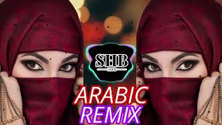 New Arabic Remix Song 2024 inta hayati song  inta hayati arabic song arabicsong [upl. by Heathcote856]