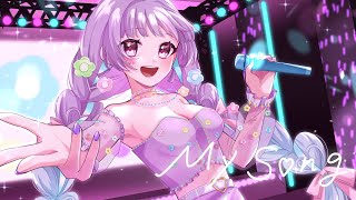 【歌ってみた】 My song  角巻わため cover by華崎びいず 【Vtuber】 [upl. by Judah]