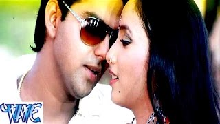 मन करेला चूसे के होठवा  Man Karela Chuse Ke  Bhagjogani  Bhojpuri Song WaveMusicIndia [upl. by Yeldud]