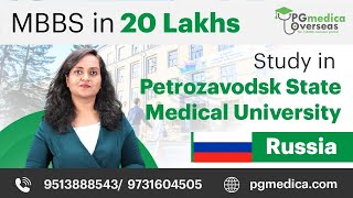 Study MBBS in Russia for 20 Lakhs at PETROZAVODSK STATE UNIVERSITY  MCA amp NMC Recognised [upl. by Adnylem400]