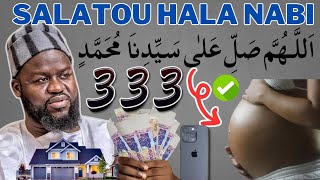 NDIARIGNOU SALATOU HALA NABI  LES VERTUS DE SALATOU HALA NABI PAR SOLDAROU BAMBA SAMB [upl. by Aruol]