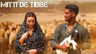 KAKA new Punjabi song Mitti De Tibbe Afsha Khan  New Bass boosted Punjabi song  punjabisong [upl. by Stclair606]