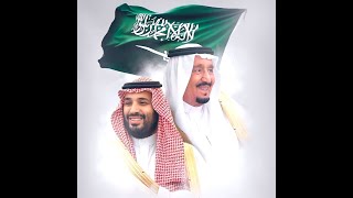 سلام ياشيخ  راشد الماجد [upl. by Kcirdnek]