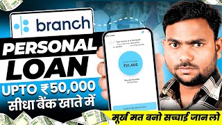 ✅₹60000 Loan Approval  Brand New loan app  instant loan app without income proof  New Loan App [upl. by Rolyab]