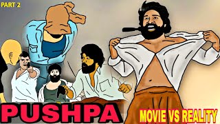 Pushpa Movie vs Reality part2  2d animation  funny spoof video  Use 🎧  SBARTANIMATION [upl. by Annahtur]