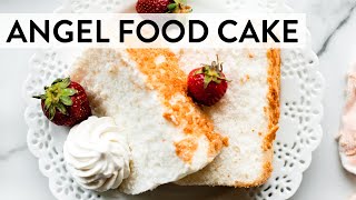 Angel Food Cake  Sallys Baking Recipes [upl. by Otir]