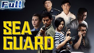 【ENG】Sea Guard  Action Movie  Crime Movie  Drama Movie  China Movie Channel ENGLISH [upl. by Macdonell]