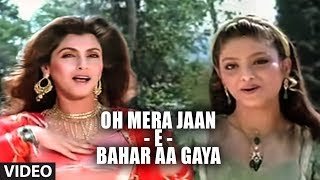 Oh Mera Jaan  E  Bahar Aa Gaya Song  Ajooba  Anand Bakshi  Amitabh Bachchan Rishi Kapoor [upl. by Nerraj327]