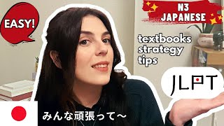 How I passed JLPT N3 in 2 months  Tips to learn Japanese for JLPT [upl. by Yhtommit]