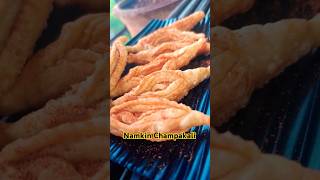 Namkeen Champakali  Aapla Aswad shorts youtubeshorts youtube trending reels viralshort food [upl. by Ylam]