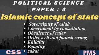 Political science Lecture02 The stateprincipal of the Islamic State the Islamic concept of state [upl. by Egwin]