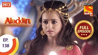 Aladdin  Ep 124  Full Episode  5th February 2019 [upl. by Tabor]