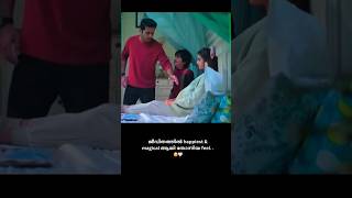 ആ ഫീൽ  pregnancy maternity babycare reels youtubeshorts trending mother feed viralvideo [upl. by Wira]