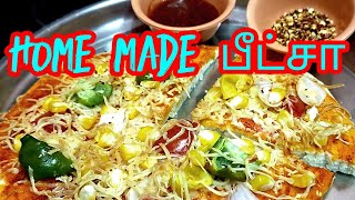 pizza in tamilpizza recipe tamilpizza seivadhu epdipizza in otg explain in tamilhome made pizza [upl. by Albur]