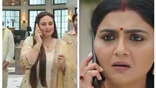 ISS ISHQ KA RAB RAKHA 2 DECEMBER 2024 FULL STORY EPISODE 77 MEHER CALL MAHUA [upl. by Biancha]