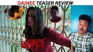 Dainee WebSeries Teaser REVIEW  Mimi Chakraborty [upl. by Hakim]