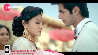 पुनर्विवाह  आप के आ जाने से  रोज़ शाम 6 बजे  Promo  ज़ी अनमोल [upl. by Ylekalb]