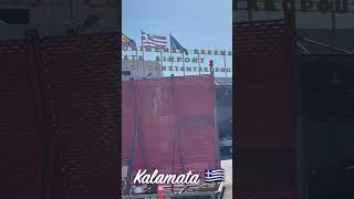 Kalamata Adventures 🇬🇷 Part 1 greecetrip vacation greece [upl. by Dur337]