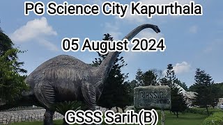 A Visit to PG Science City Kapurthala 05 Aug 24 GSSS Sarihb [upl. by Yle326]