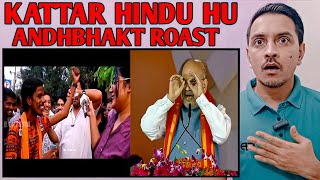 Andhbhakt Roast  Kattar Hindu  Reaction With Shadab  EP52 [upl. by Embry]