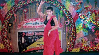 Ami Rase Bhora Raser Danadar  Ft Miss Misti  Arup Dance Academy  Partha Music [upl. by Dempstor524]