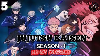 jujutsu kaisen season 1 episode 5 in Hindi dubbed ∆n 80 480pmp4  Imagine Leon   Crunchyroll [upl. by Adile]