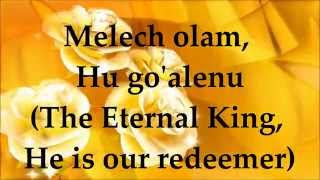 Shir Ahava  Lyrics and Translation  Messianic Praise [upl. by Kyre]