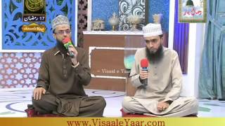 Naat Hi Naat Anwar Ibrahim Ashfaq Ibrahim 16th Ramadan 2014With Tasleem Sabri At QtvBy Visaal [upl. by Atinat]