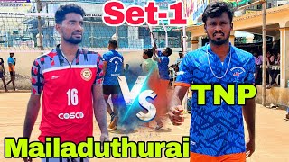 Set1 Mailaduthurai 🆚 Thammanayakkanpatti 🔥 [upl. by Nicolle]