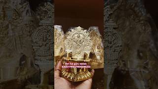 New Kollur Mookambika vilakkuKarthikai special arrivalshri sai guru metals whats app 8300779965 [upl. by Porta]