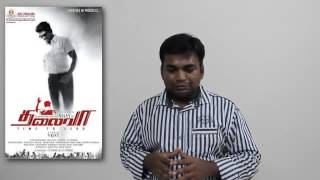 Actor Vijay Speech on Thalaivaa Issue [upl. by Ardnayek]